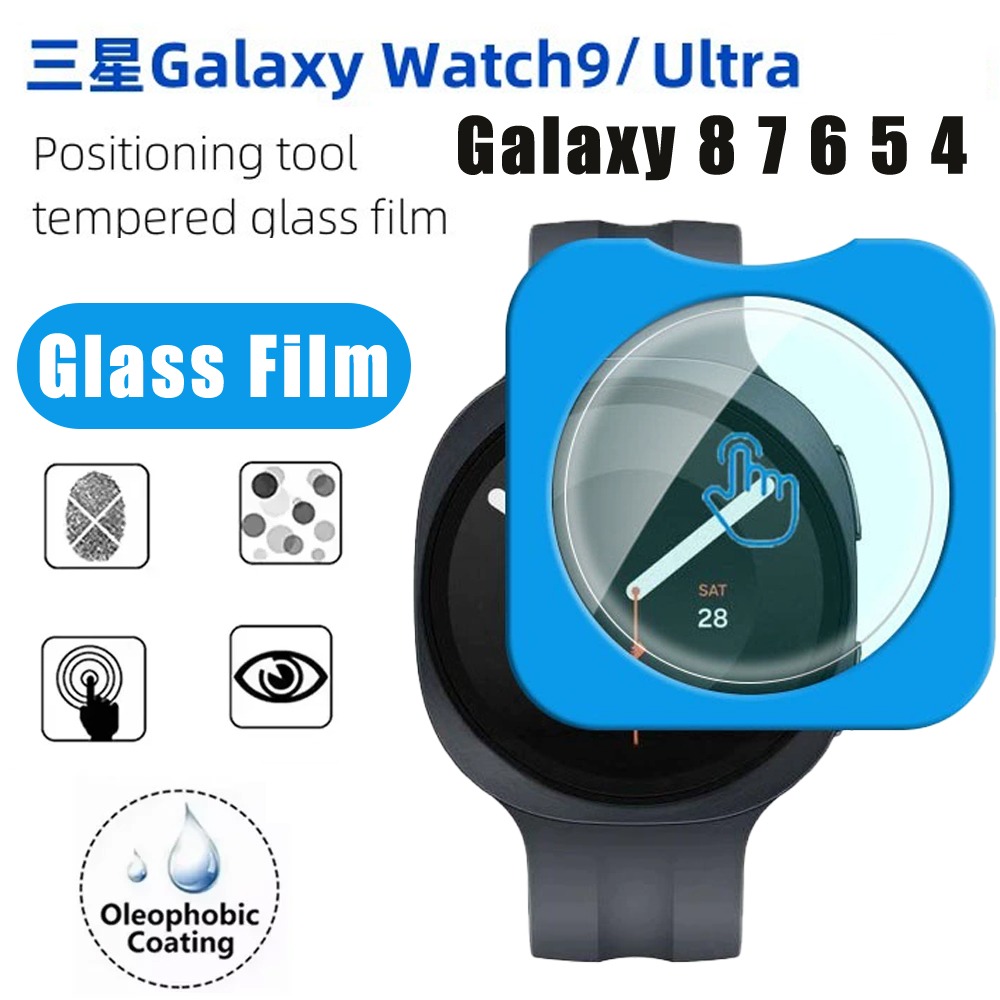 Watch Face Protector - Adecuado para Samsung Watch 9 8