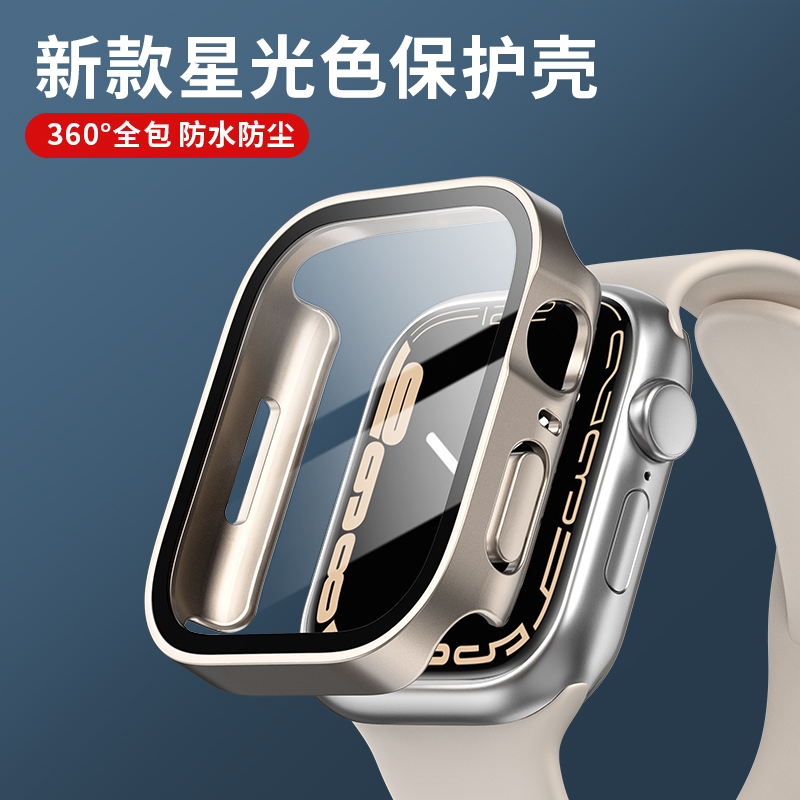Smartwatch Watch Accessories For Women - Vidrio + funda para Apple Watch