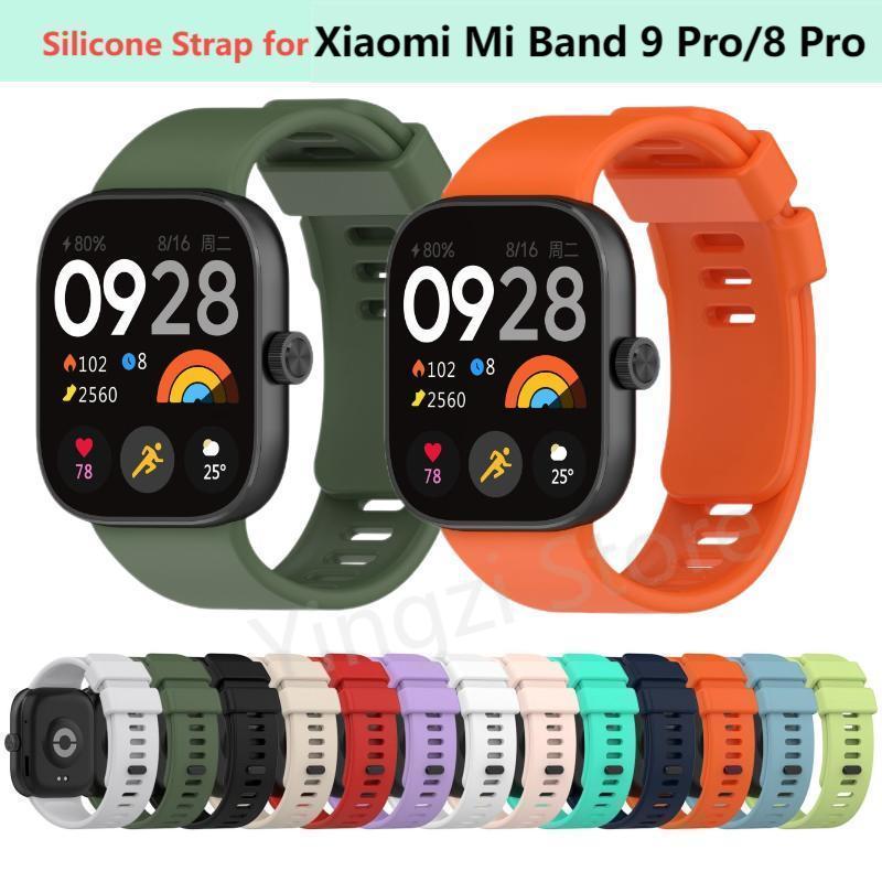 Silicone Band Replacement - Correa de Silicona Oficial para Xiaomi