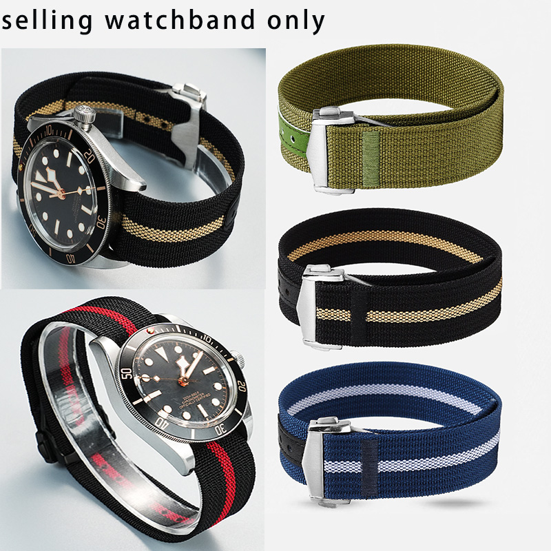 Nylon Nato Strap - Correa de reloj de lona integrada