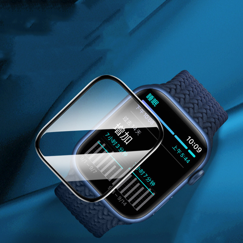 Protector de Pantalla para App - Smart Watch Accessories reseña y precio