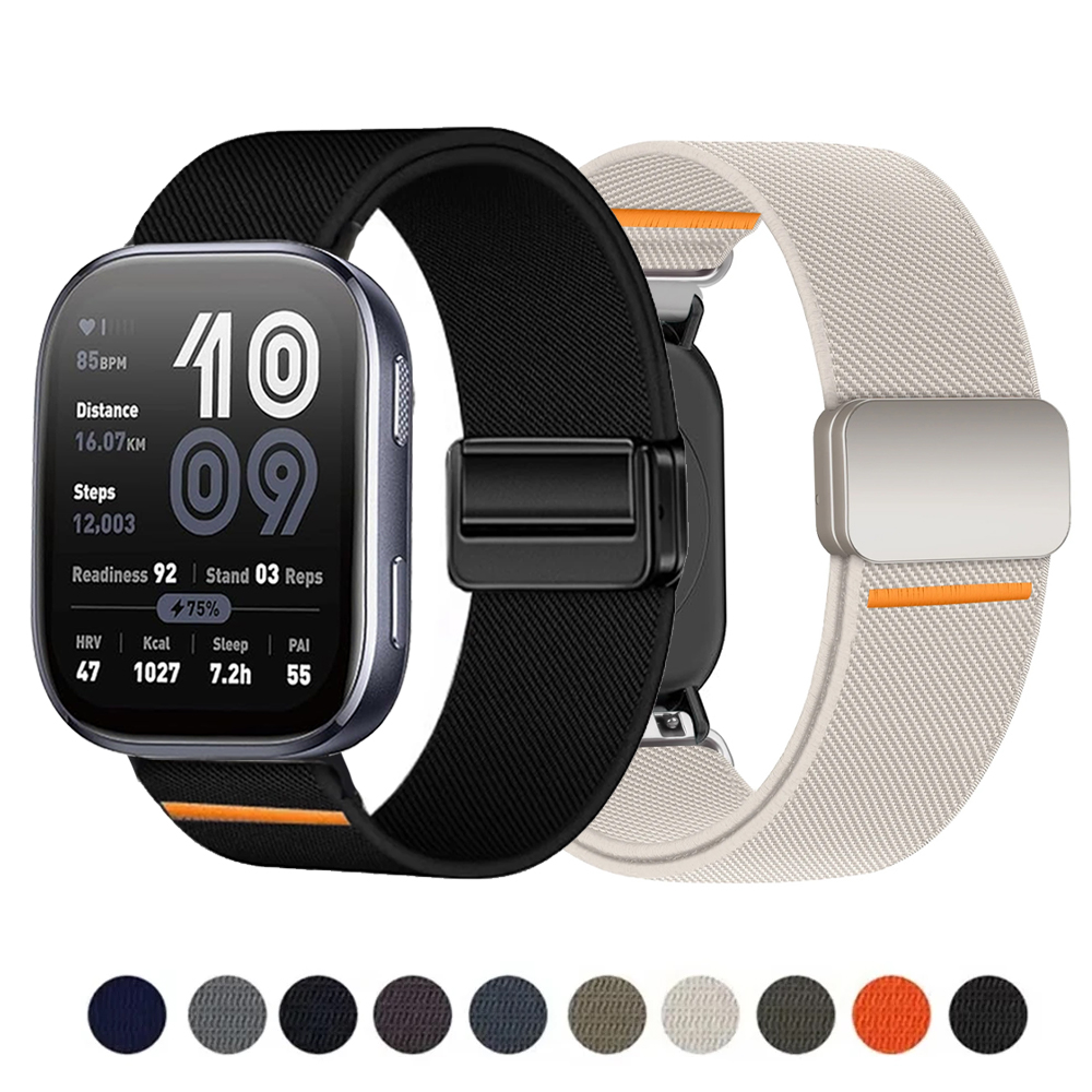 Correas de 20mm y 22mm para Am - Solo Loop Strap reseña y precio